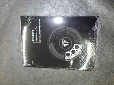 Triumph Speed Twin 1200 RS 2025