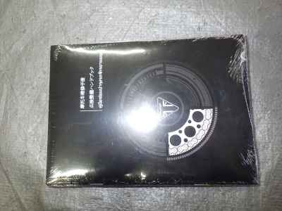 Triumph Daytona 660 2025