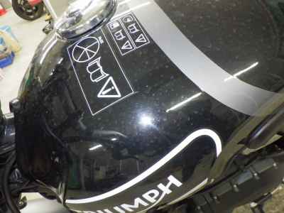 Triumph Speed 400 2024