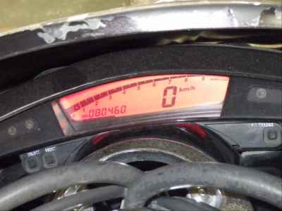 Yamaha Maxam 250 2005