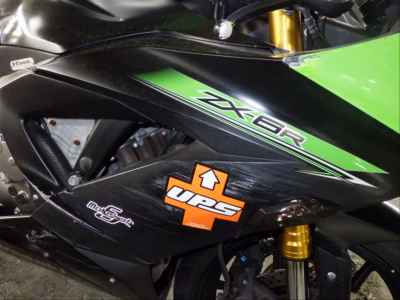 Kawasaki Ninja ZX-6R 2013