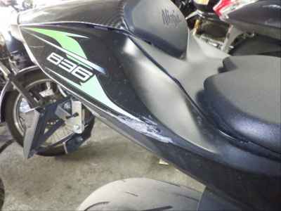 Kawasaki Ninja ZX-6R 2013