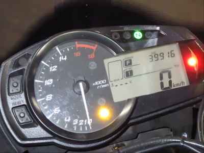 Kawasaki Ninja ZX-6R 2013