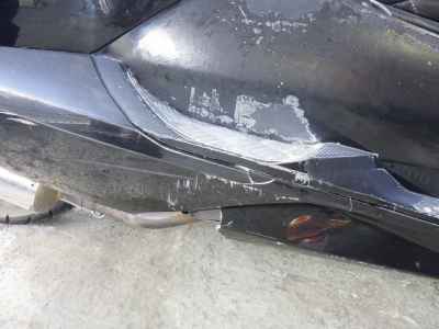 Yamaha Maxam 250 2007