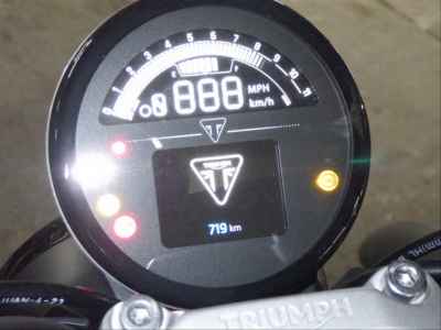 Triumph Trident 660 2025