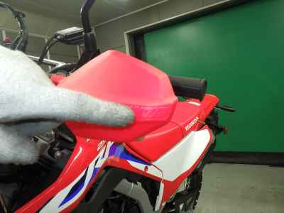 Honda CRF250L 2023