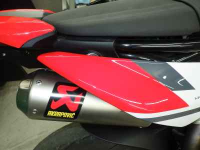 Ducati Hypermotard 950SP 2025