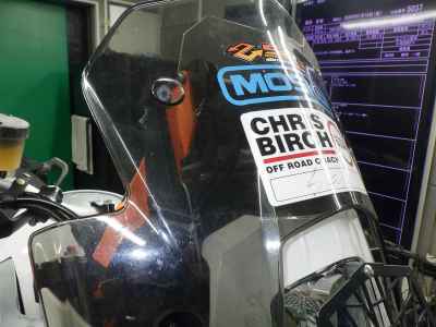 KTM 1190 Adventure R 2014