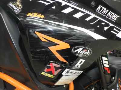 KTM 1190 Adventure R 2014