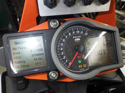 KTM 1190 Adventure R 2014