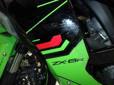 Kawasaki Ninja ZX-6R 2024