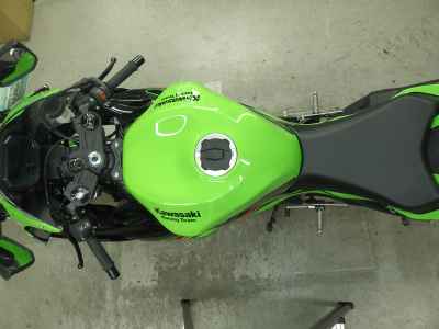 Kawasaki Ninja ZX-6R 2024