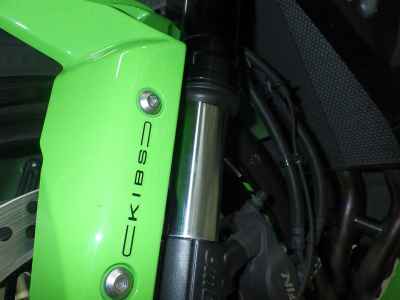 Kawasaki Ninja ZX-6R 2024