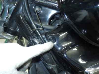 Kawasaki Eliminator 250V