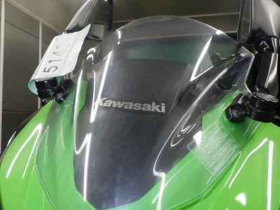 Kawasaki Ninja 250