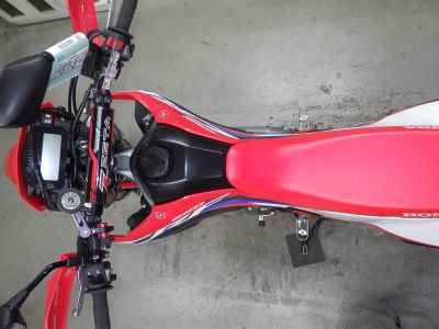 Honda CRF250L 2023