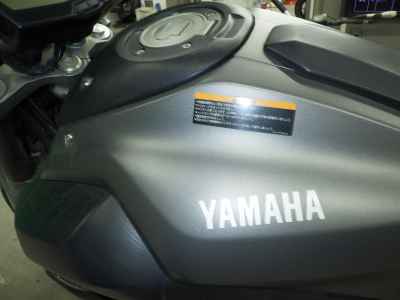 Yamaha MT-07 2015