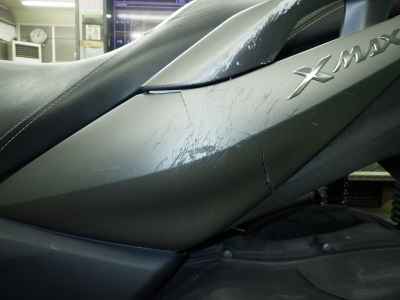 Yamaha XMAX 250 2018