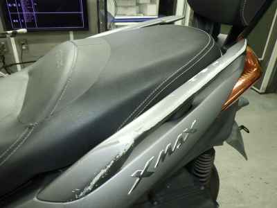 Yamaha XMAX 250 2018