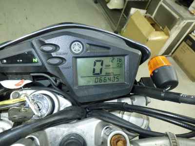 Yamaha XT250 Serow 2006