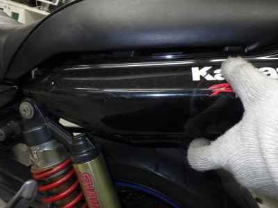 Kawasaki Balius ZR250