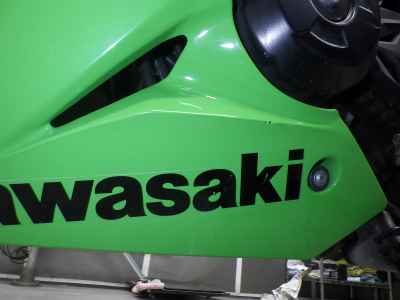 Kawasaki Ninja 250