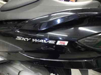 Suzuki Skywave 250S