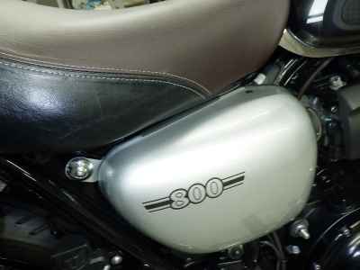Kawasaki W800 2020