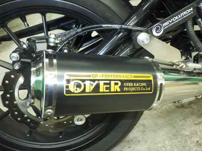 Harley-Davidson X350 2024