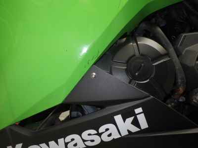 Kawasaki Ninja 250