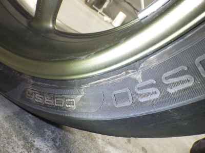 Yamaha FZ1 Fazer 2012