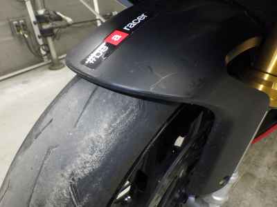 Aprilia RS 660 2024