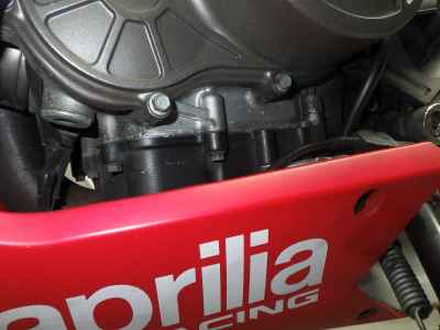 Aprilia RS 660 2024