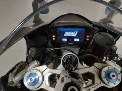 Triumph Daytona Moto2 765 LTD 2020