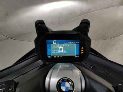 BMW C400GT 2023