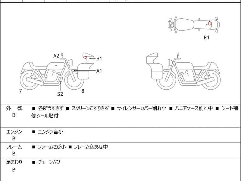 Kawasaki Versys 1000 2011