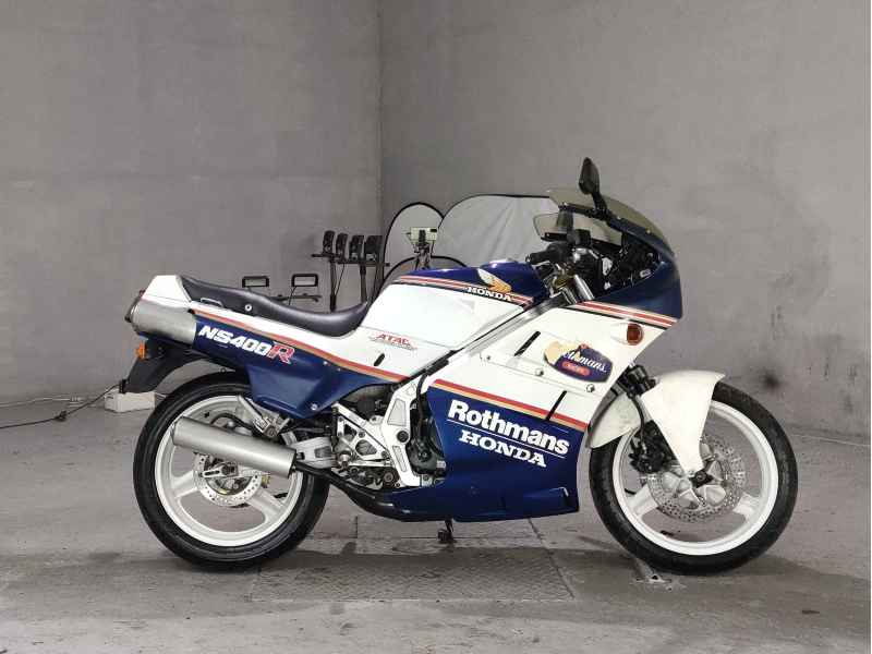 Honda NS400R