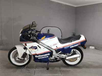 Honda NS400R