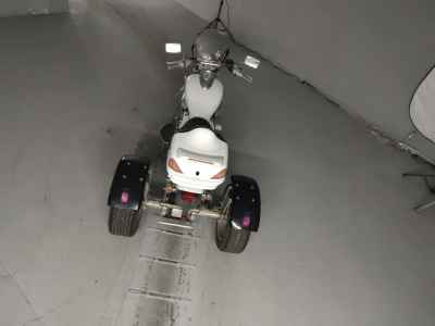 Honda Magna 250S Trike