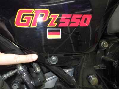Kawasaki GPZ550 2024