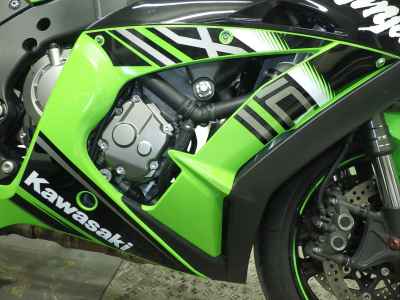 Kawasaki Ninja ZX-10R 2011
