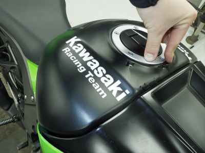 Kawasaki Ninja ZX-10R 2011