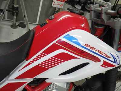 Yamaha XT250 Serow 2020