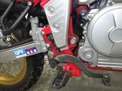 Yamaha XT250 Serow 2020