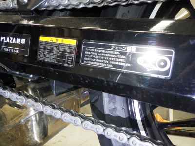 Kawasaki Z900RS 2024