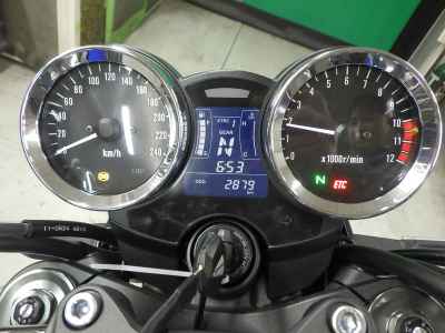 Kawasaki Z900RS 2024