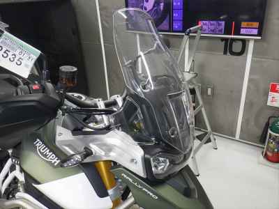 Triumph Tiger 900 Rally Pro 2022