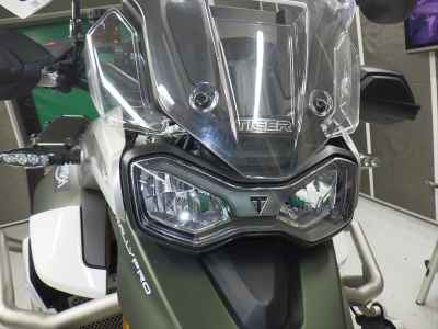 Triumph Tiger 900 Rally Pro 2022