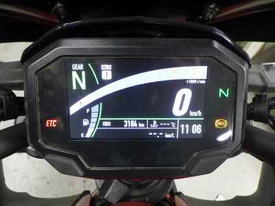 Kawasaki Z650 2023