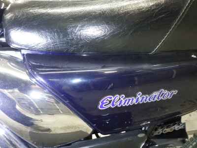 Kawasaki Eliminator 250LX